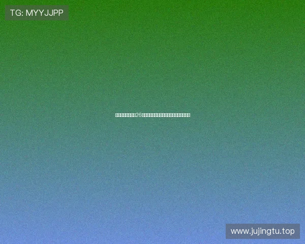 女足年度最佳阵容26人入围名单揭晓邦马蒂强势领衔，凯莉上榜